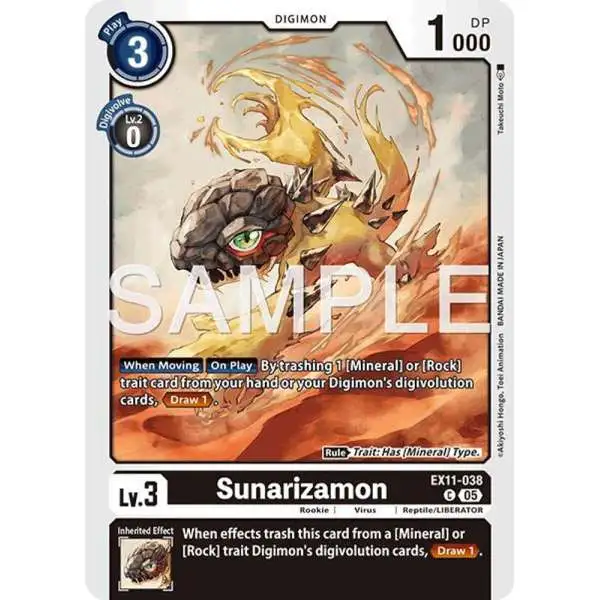 Digimon Trading Card Game Dawn of Liberator Common Sunarizamon EX11-038