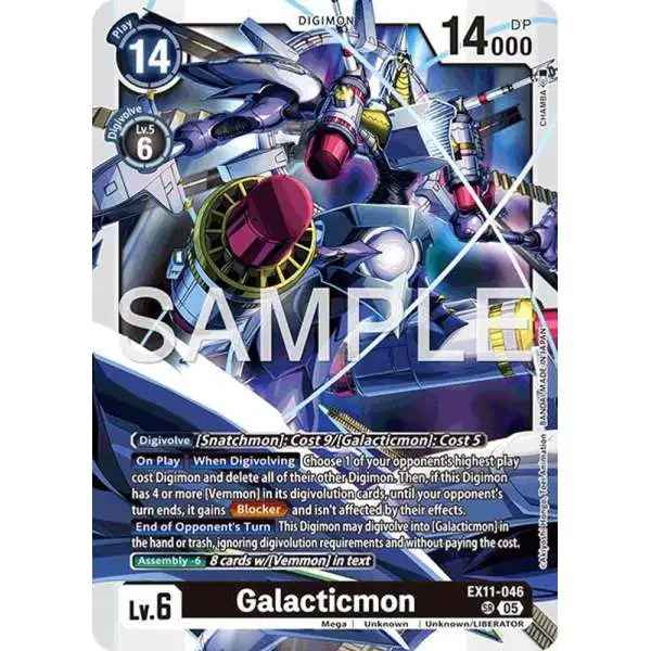 Digimon Trading Card Game Dawn of Liberator Super Rare Galacticmon EX11-046