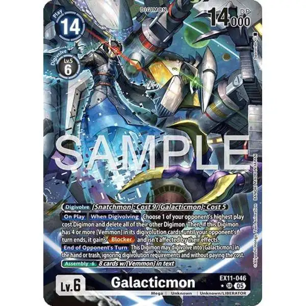 Digimon Trading Card Game Dawn of Liberator Super Rare Galacticmon EX11-046 [Alternate Art]