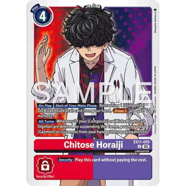 Digimon Trading Card Game Dawn of Liberator Uncommon Chitose Horaiji EX11-055