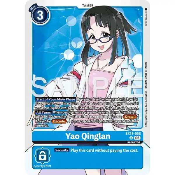 Digimon Trading Card Game Dawn of Liberator Rare Yao Qinglan EX11-058