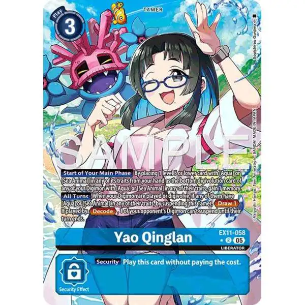 Digimon Trading Card Game Dawn of Liberator Rare Yao Qinglan EX11-058 [Alternate Art]