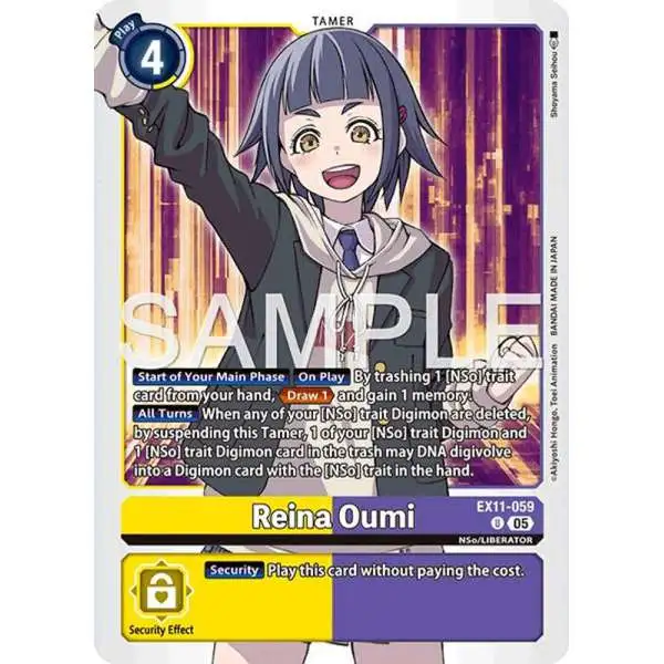 Digimon Trading Card Game Dawn of Liberator Uncommon Reina Oumi EX11-059