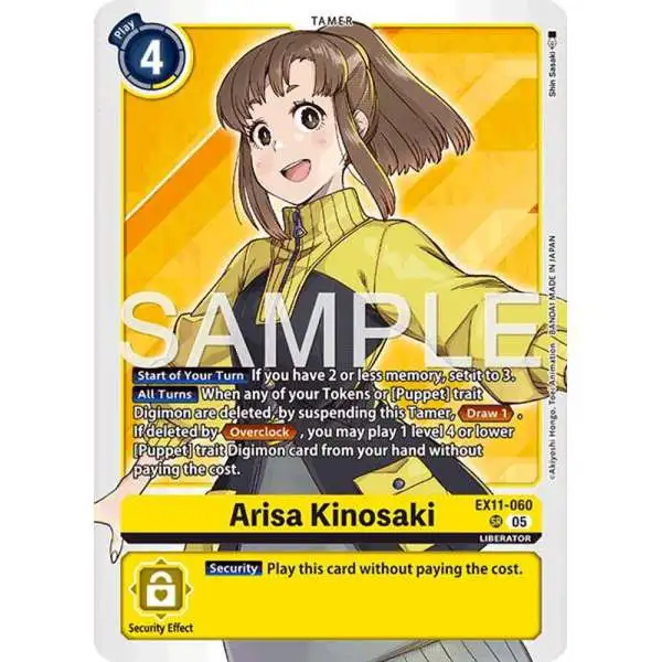 Digimon Trading Card Game Dawn of Liberator Super Rare Arisa Kinosaki EX11-060