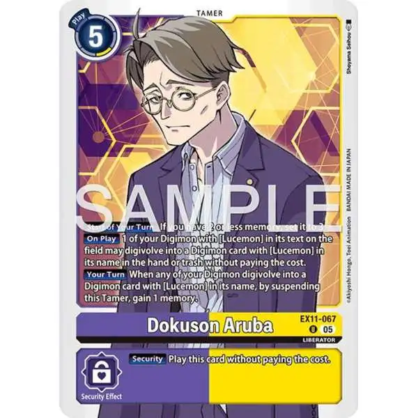 Digimon Trading Card Game Dawn of Liberator Uncommon Dokuson Aruba EX11-067