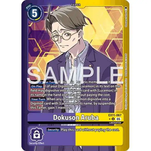 Digimon Trading Card Game Dawn of Liberator Uncommon Dokuson Aruba EX11-067 [Limited Foil]