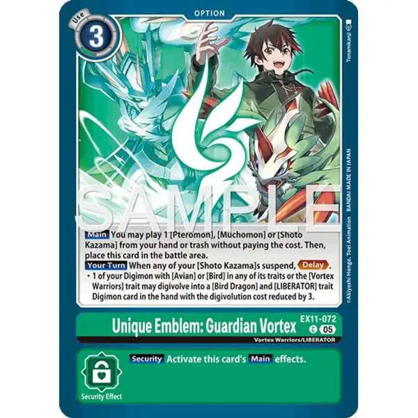Digimon Trading Card Game Dawn of Liberator Common Unique Emblem: Guardian Vortex EX11-072