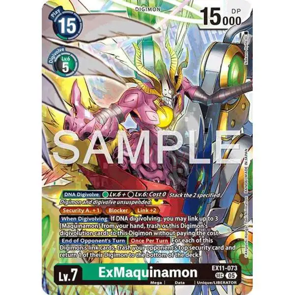Digimon Trading Card Game Dawn of Liberator Secret Rare ExMaquinamon EX11-073
