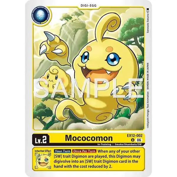 Digimon Trading Card Game Digital World Shambala Single Card Super