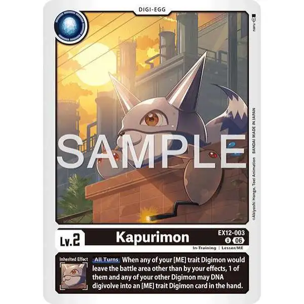 Digimon Trading Card Game Digital World Shambala Single Card