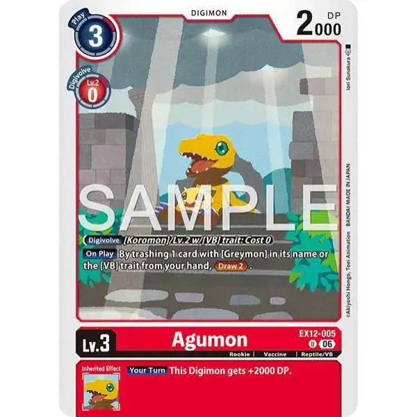 Digimon Trading Card Game Digital World Shambala Single Card Super