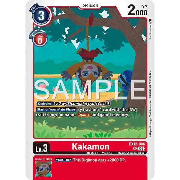 Digimon Trading Card Game Digital World Shambala Rare Kakamon EX12-006