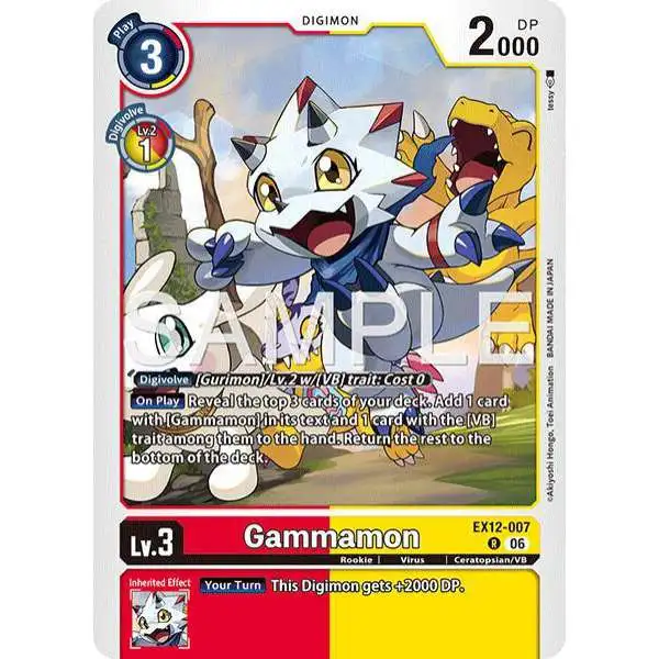 Digimon Trading Card Game Digital World Shambala Single Card Super