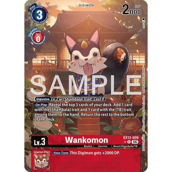 Digimon Trading Card Game Digital World Shambala Rare Wankomon EX12-009 [Box Topper]