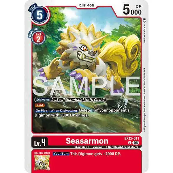 Digimon Trading Card Game Digital World Shambala Single Card Super