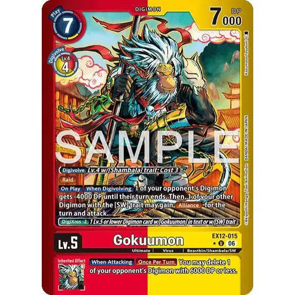 Digimon Trading Card Game Digital World Shambala Uncommon Gokuumon EX12-015 [Limited Foil]
