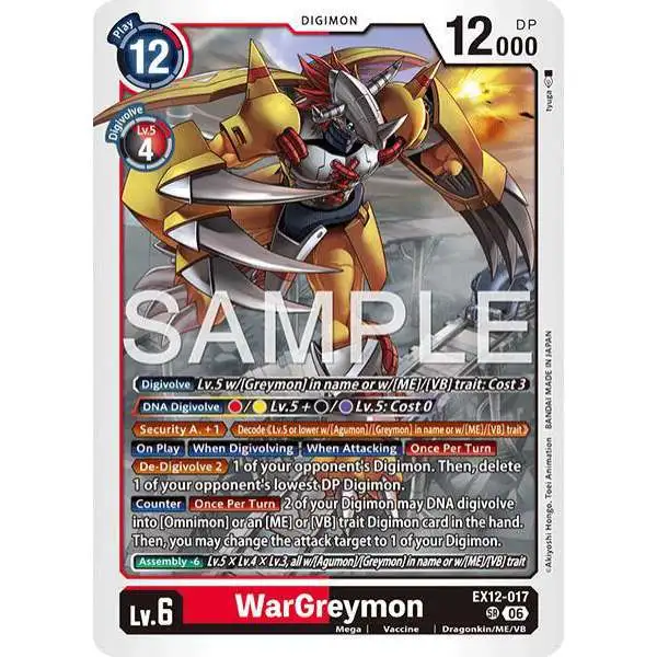 Digimon Trading Card Game Digital World Shambala Super Rare WarGreymon EX12-017