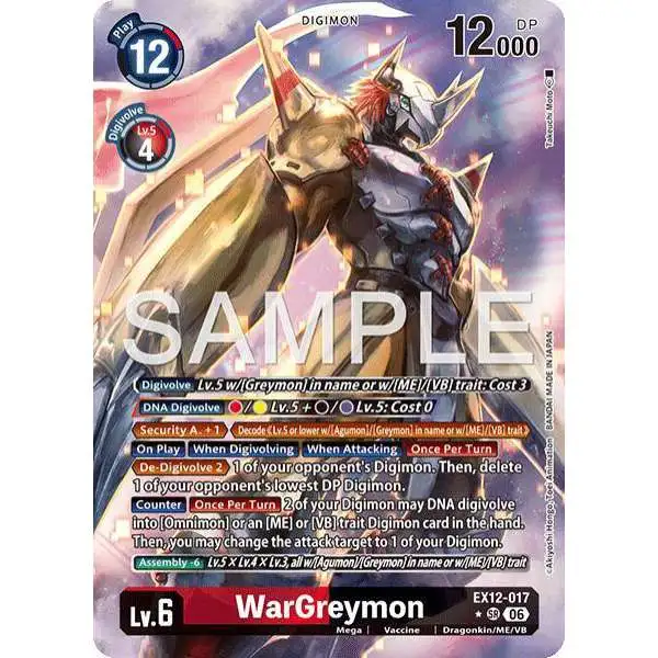 Digimon Trading Card Game Digital World Shambala Super Rare WarGreymon EX12-017 [Alternate Art]