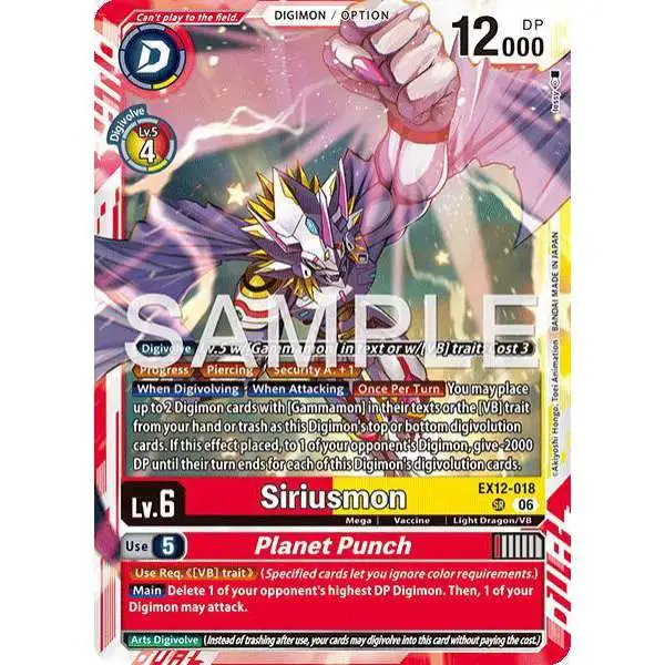 Digimon Trading Card Game Digital World Shambala Single Card Super