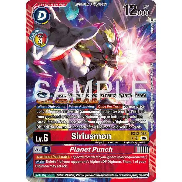 Digimon Trading Card Game Digital World Shambala Super Rare Siriusmon // Planet Punch EX12-018 [Alternate Art]