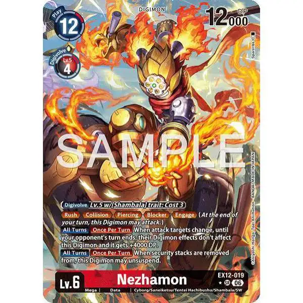 Digimon Trading Card Game Digital World Shambala Super Rare Nezhamon EX12-019 [Alternate Art]