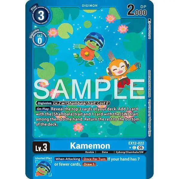 Digimon Trading Card Game Digital World Shambala Common Kamemon EX12-022 [Limited Foil]