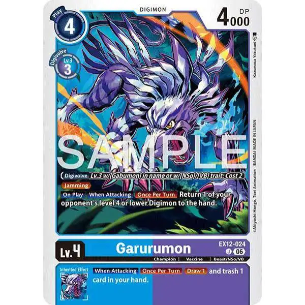 Digimon Trading Card Game Digital World Shambala Single Card Super
