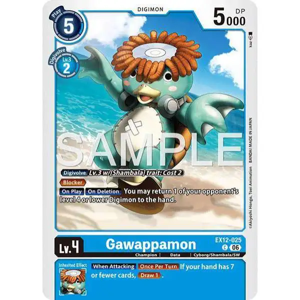 デジモンカードゲーム DIGITAL WORLD SHAMBALA 1カートン Digimon Trading Card Game Digital World Shambala Single Card