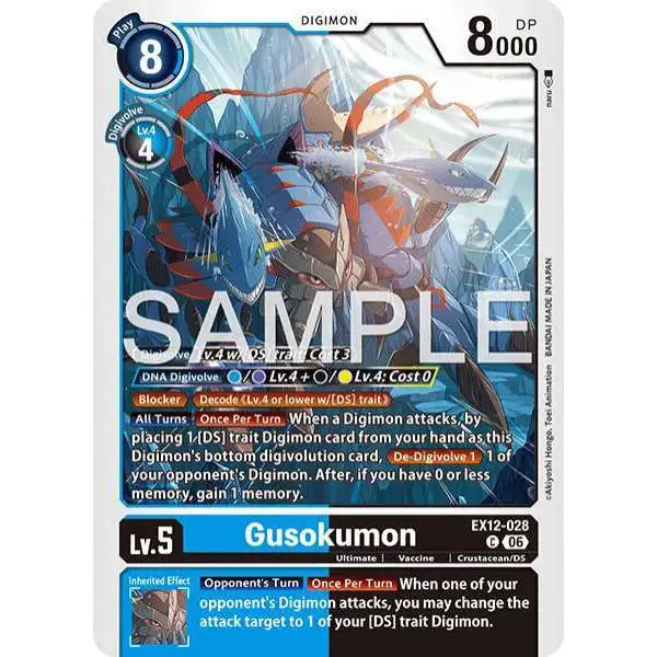 Digimon Trading Card Game Digital World Shambala Common Gusokumon EX12-028
