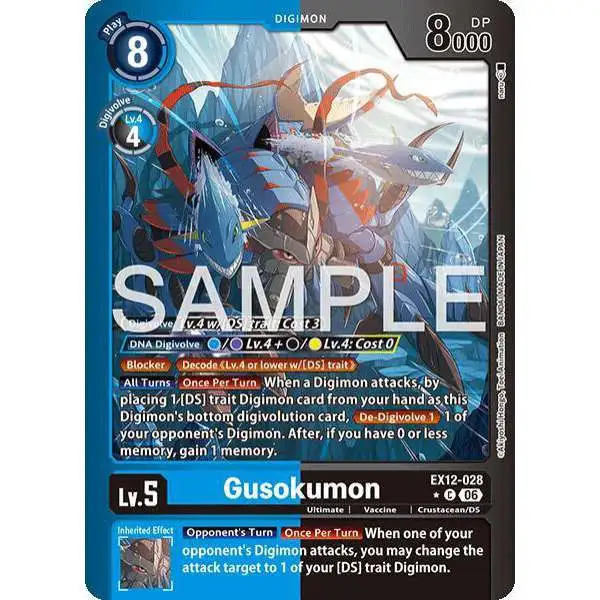 Digimon Trading Card Game Digital World Shambala Common Gusokumon EX12-028 [Limited Foil]