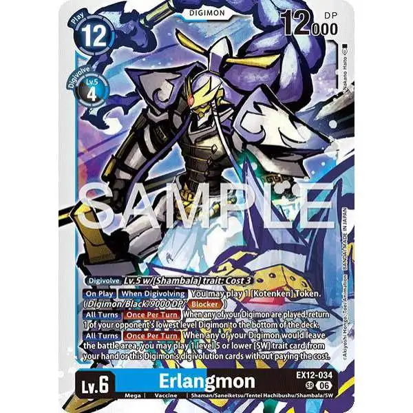 Digimon Trading Card Game Digital World Shambala Super Rare Erlangmon EX12-034
