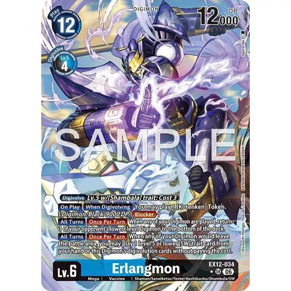 Digimon Trading Card Game Digital World Shambala Super Rare Erlangmon EX12-034 [Alternate Art]