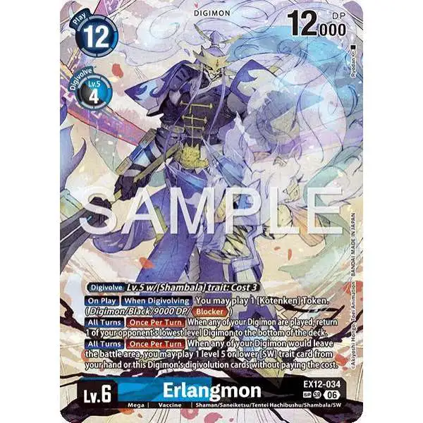 Digimon Trading Card Game Digital World Shambala Super Rare Erlangmon EX12-034 [SP]