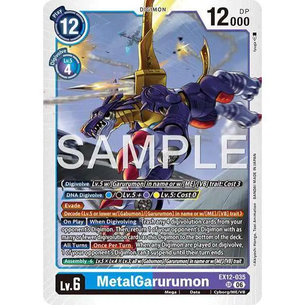 Digimon Trading Card Game Digital World Shambala Super Rare MetalGarurumon EX12-035