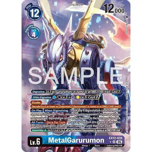 Digimon Trading Card Game Digital World Shambala Super Rare MetalGarurumon EX12-035 [Alternate Art]