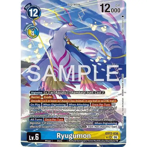 Digimon Trading Card Game Digital World Shambala Super Rare Ryugumon EX12-036 [Alternate Art]