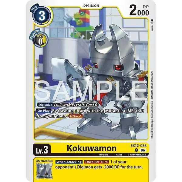 Digimon Trading Card Game Digital World Shambala Common Kokuwamon EX12-038