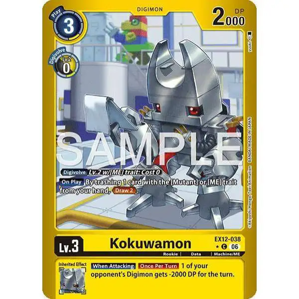 Digimon Trading Card Game Digital World Shambala Common Kokuwamon EX12-038 [Limited Foil]