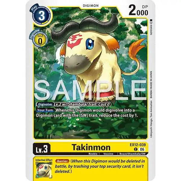 Digimon Trading Card Game Digital World Shambala Common Takinmon EX12-039