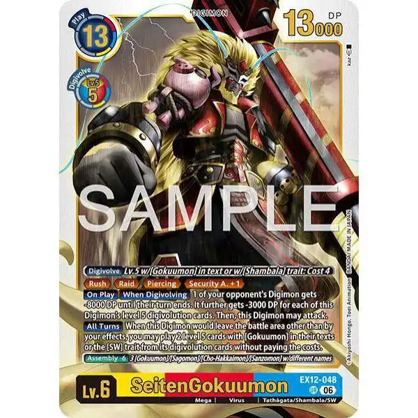 Digimon Trading Card Game Digital World Shambala Ultra Rare SeitenGokuumon EX12-048