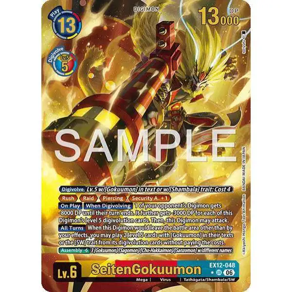 Digimon Trading Card Game Digital World Shambala Ultra Rare SeitenGokuumon EX12-048 [Alternate Art]