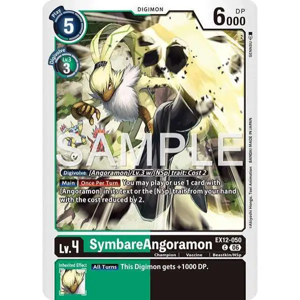 Digimon Trading Card Game Digital World Shambala Common SymbareAngoramon EX12-050