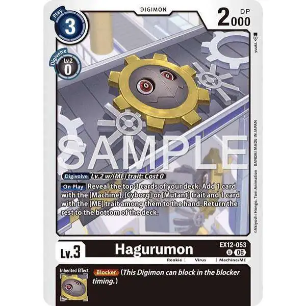 Digimon Trading Card Game Digital World Shambala Uncommon Hagurumon EX12-053