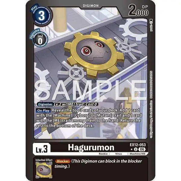 Digimon Trading Card Game Digital World Shambala Uncommon Hagurumon EX12-053 [Limited Foil]