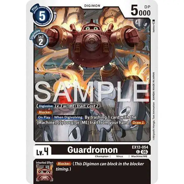 Digimon Trading Card Game Digital World Shambala Common Guardromon EX12-054