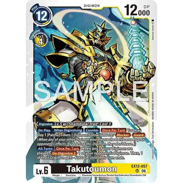 Digimon Trading Card Game Digital World Shambala Super Rare Takutoumon EX12-057