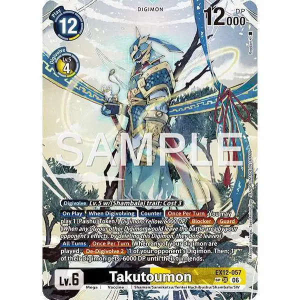 Digimon Trading Card Game Digital World Shambala Super Rare Takutoumon EX12-057 [SP]
