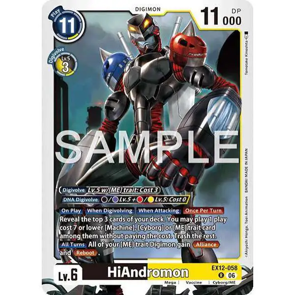 Digimon Trading Card Game Digital World Shambala Rare HiAndromon EX12-058