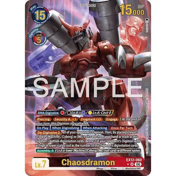 Digimon Trading Card Game Digital World Shambala Ultra Rare Chaosdramon EX12-060 [Alternate Art]