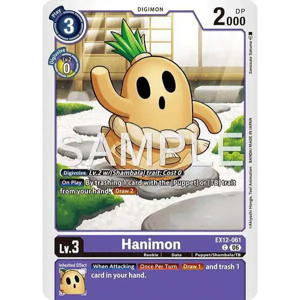 Digimon Trading Card Game Digital World Shambala Common Hanimon EX12-061
